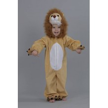 Costume Lion Haute qualité